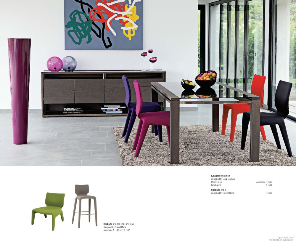 roche-bobois 2013 年鉴产品介绍_catalogue_页面_023.jpg