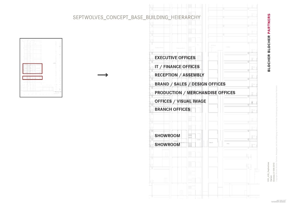 BBP--福建厦门七匹狼总部办公楼室内设计概念20101006_德国提案03.jpg