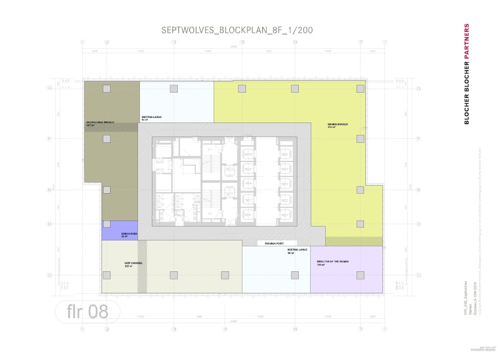 BBP--福建厦门七匹狼总部办公楼室内设计概念20101006_德国提案41.jpg