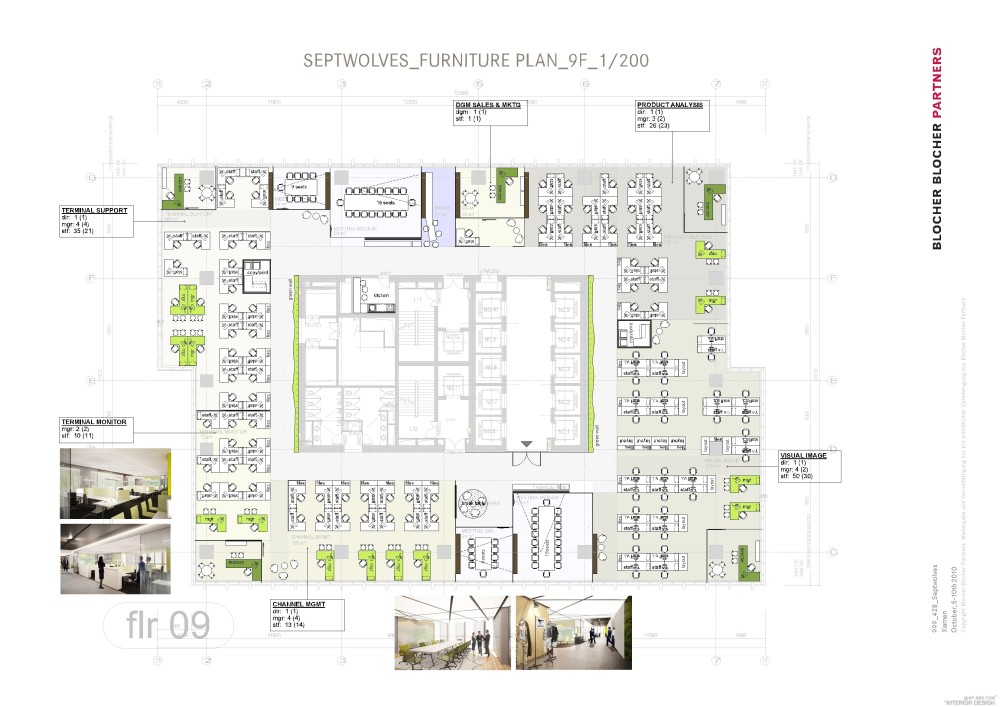 BBP--福建厦门七匹狼总部办公楼室内设计概念20101006_德国提案46.jpg