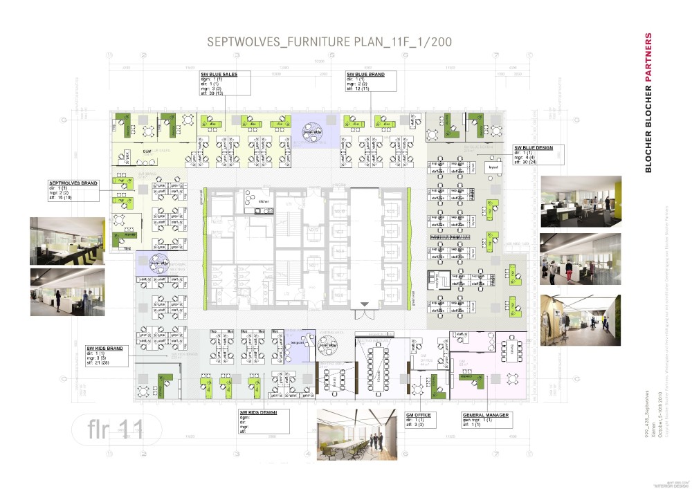 BBP--福建厦门七匹狼总部办公楼室内设计概念20101006_德国提案60.jpg