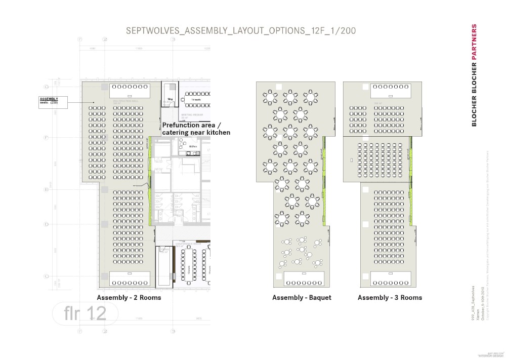 BBP--福建厦门七匹狼总部办公楼室内设计概念20101006_德国提案65.jpg