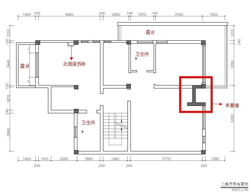 联排别墅-2.jpg