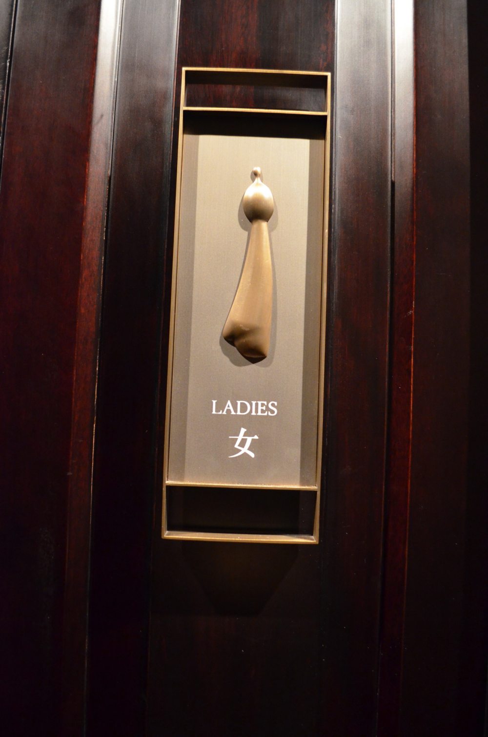 广州文华东方酒店(Mandarin Oriental Hotel)20130613第9页更新_DSC_1325_缩小大小.JPG