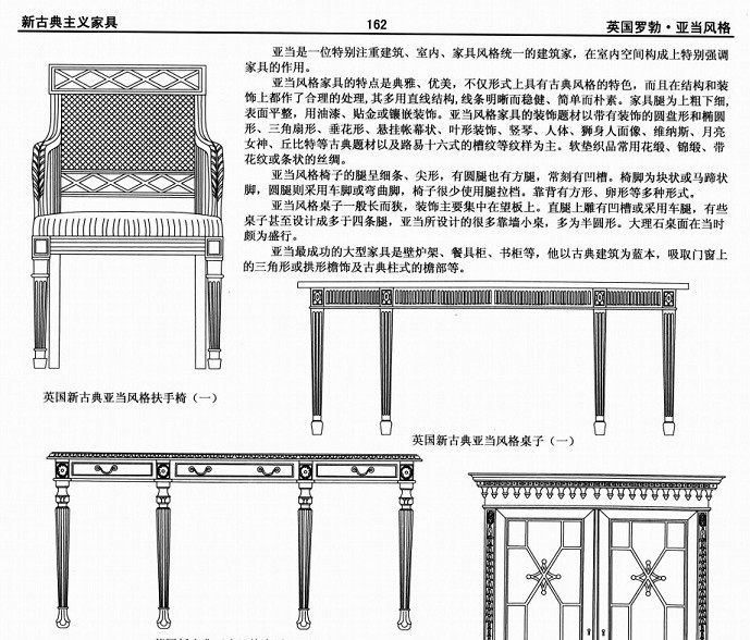 QQ截图20130512002107.jpg