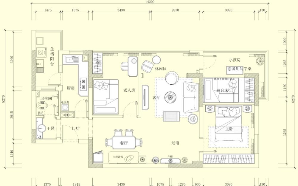 QQ截图20130513152512.jpg