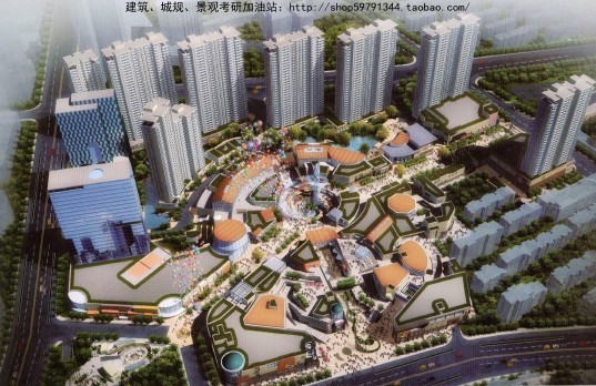 城市综合体设计 pdf文件[已完成]_2013-05-13 15 48 26.jpg