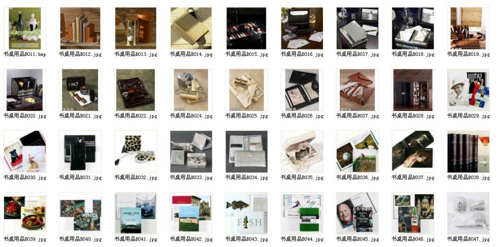 软装资料-书桌上的摆设品_360截图20130515091312828.jpg