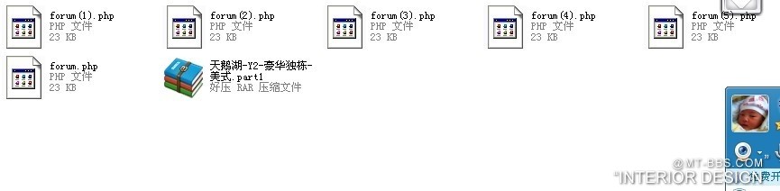 QQ图片20120517091931.jpg