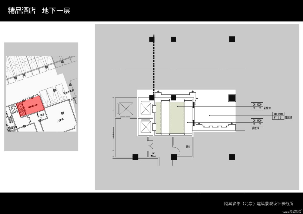 阿其埃尔-天津社会山中心项目设计方案20121228_01精品酒店05.jpg