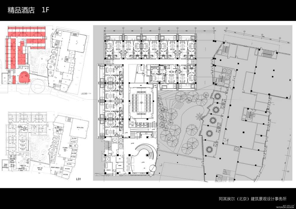 阿其埃尔-天津社会山中心项目设计方案20121228_01精品酒店09.jpg