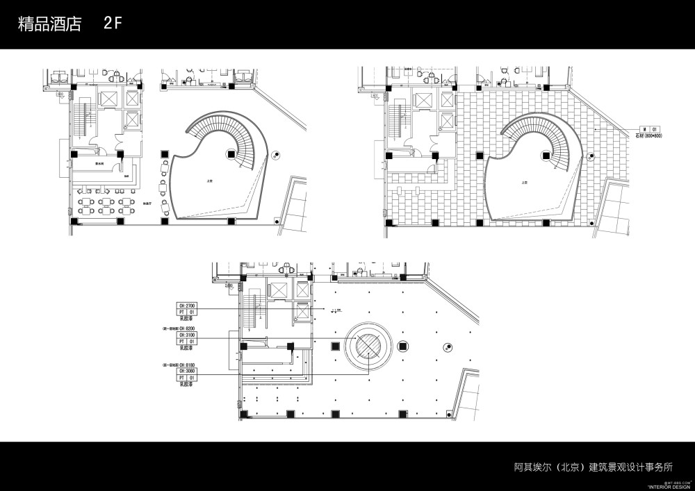 阿其埃尔-天津社会山中心项目设计方案20121228_01精品酒店12.jpg
