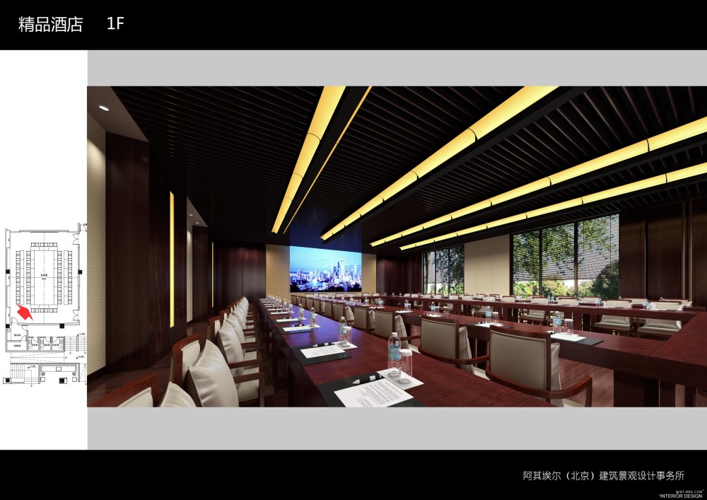 阿其埃尔-天津社会山中心项目设计方案20121228_01精品酒店13.jpg