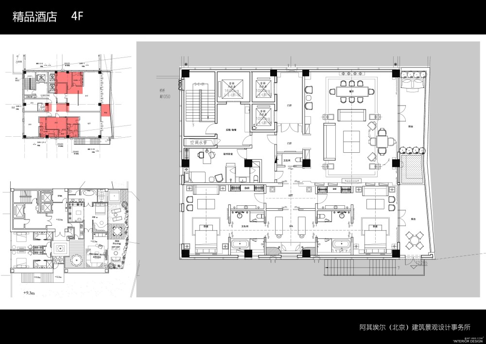 阿其埃尔-天津社会山中心项目设计方案20121228_01精品酒店17.jpg