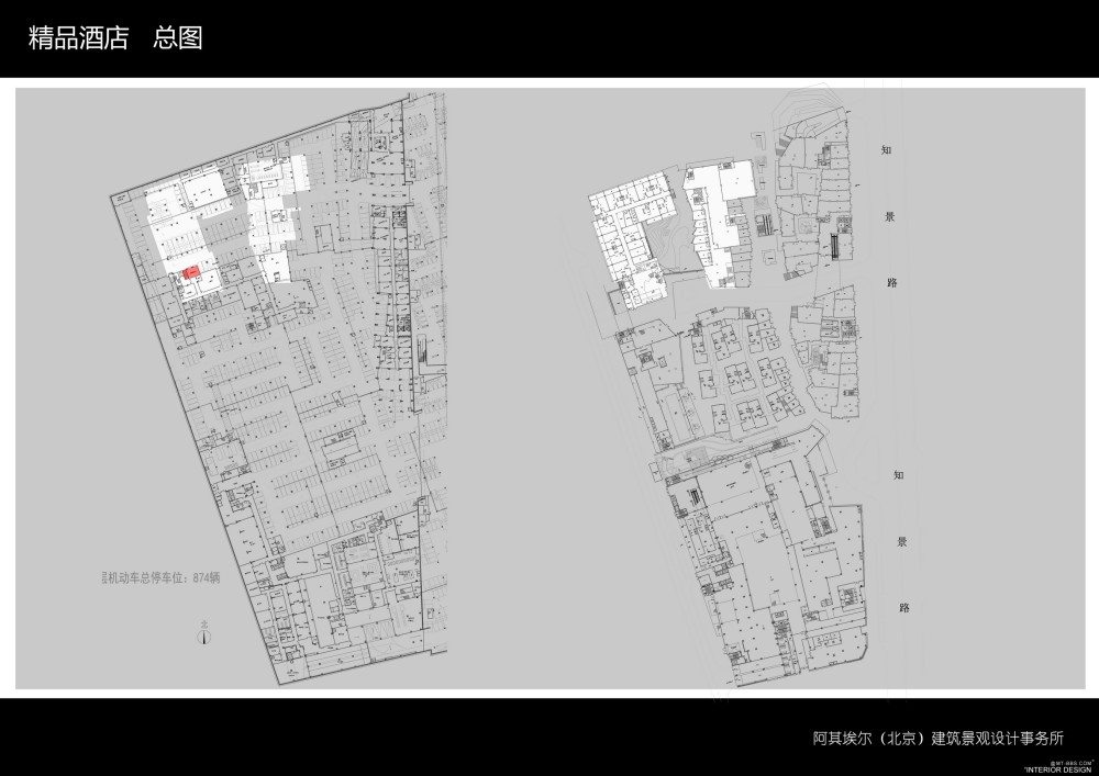 阿其埃尔-天津社会山中心项目设计方案20121228_01精品酒店01.jpg