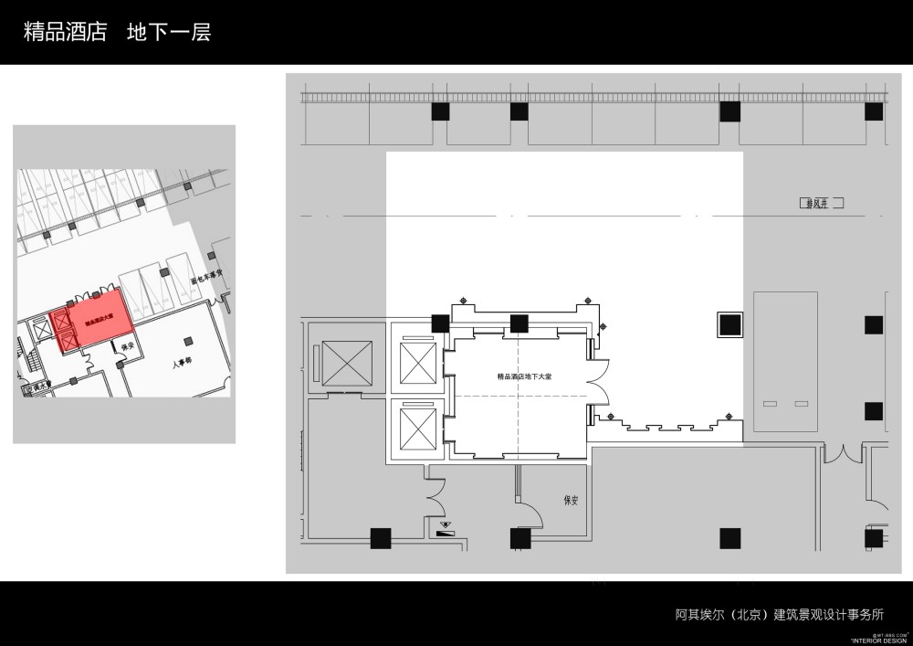 阿其埃尔-天津社会山中心项目设计方案20121228_01精品酒店03.jpg
