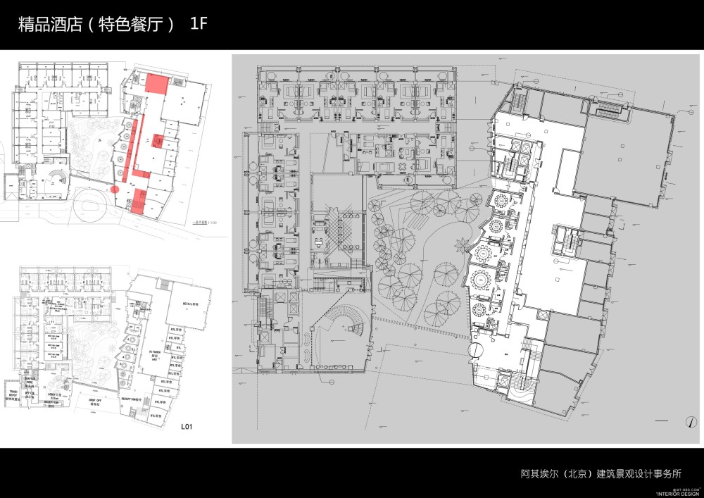 阿其埃尔-天津社会山中心项目设计方案20121228_02精品餐厅09.jpg