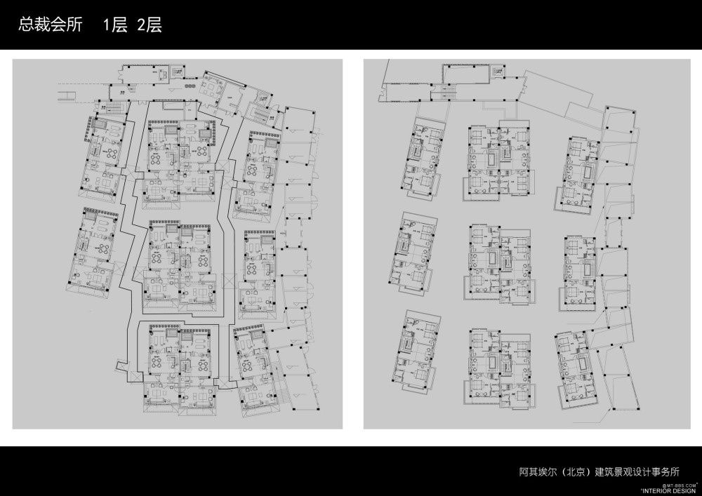 阿其埃尔-天津社会山中心项目设计方案20121228_03总裁会所 02.jpg