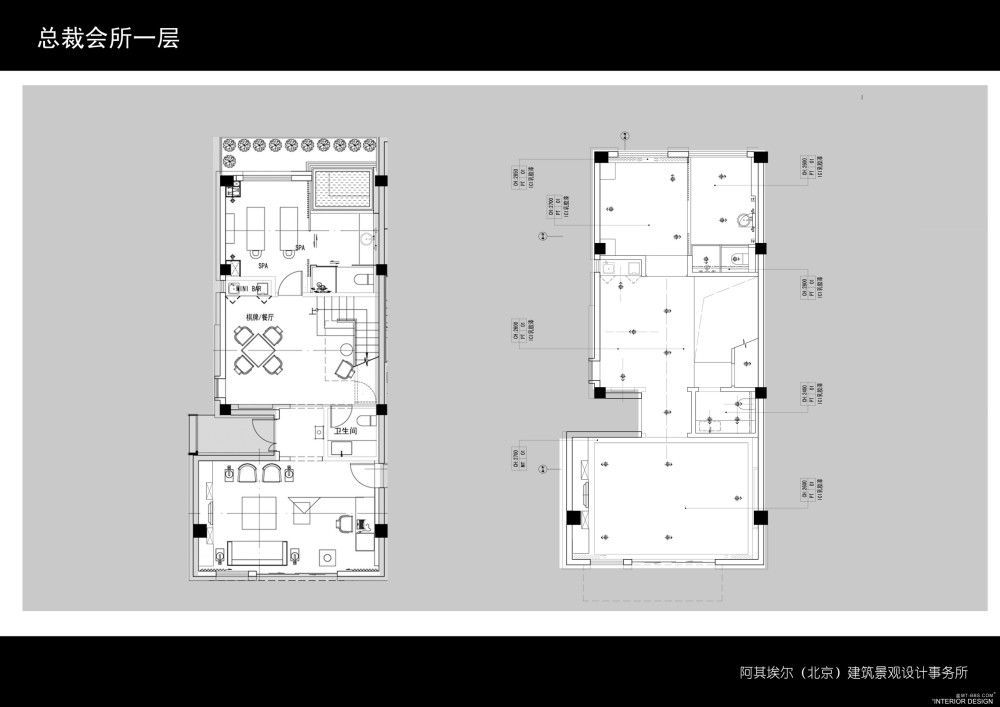 阿其埃尔-天津社会山中心项目设计方案20121228_03总裁会所 11.jpg