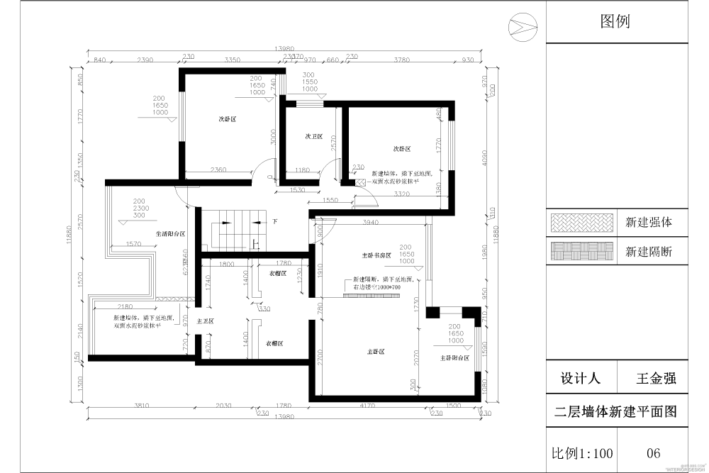 东方今典_毕业设计户型（国宝错层）6-Model.png