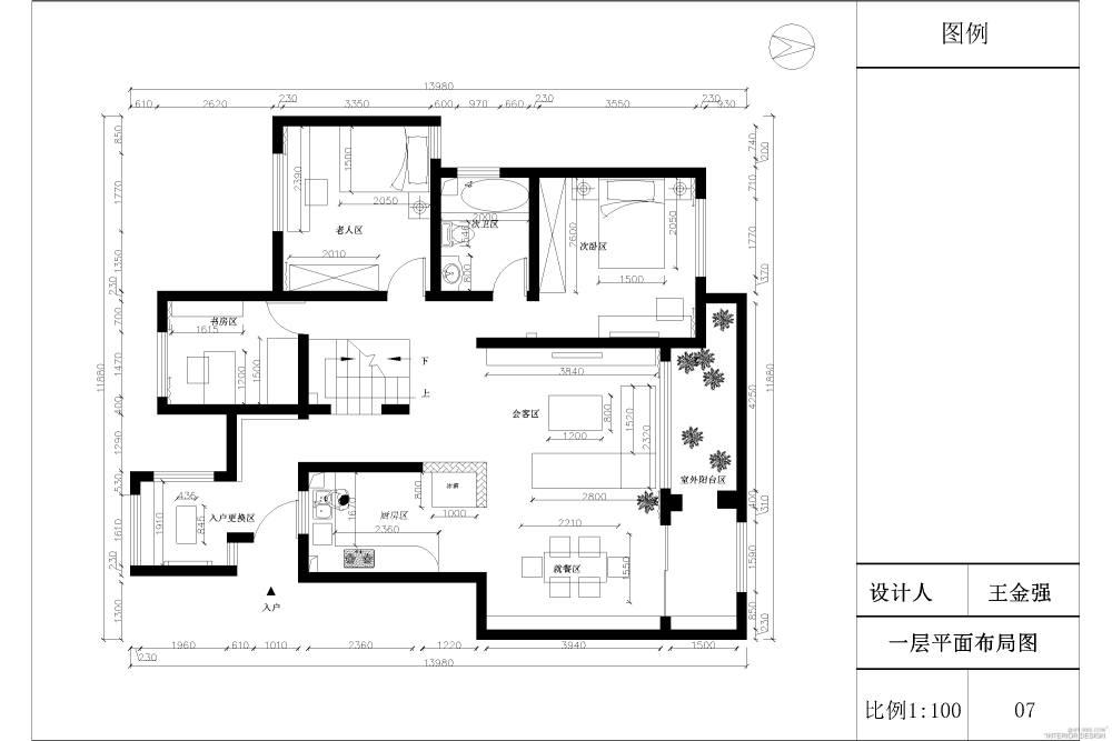 东方今典_毕业设计户型（国宝错层）7-Model.png