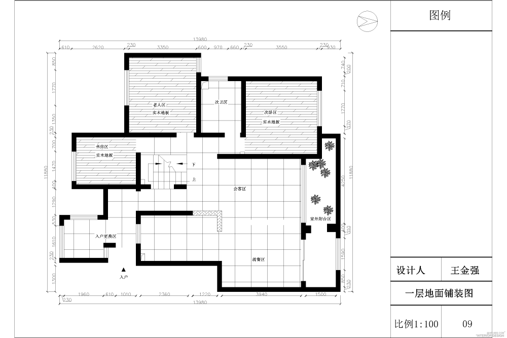 东方今典_毕业设计户型（国宝错层）9-Model.png