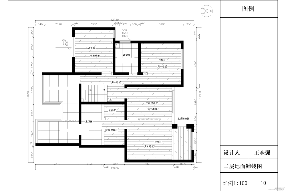 东方今典_毕业设计户型（国宝错层）10-Model.png