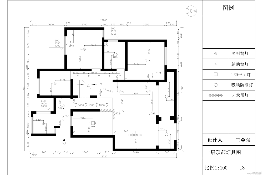 东方今典_毕业设计户型（国宝错层）13-Model.png