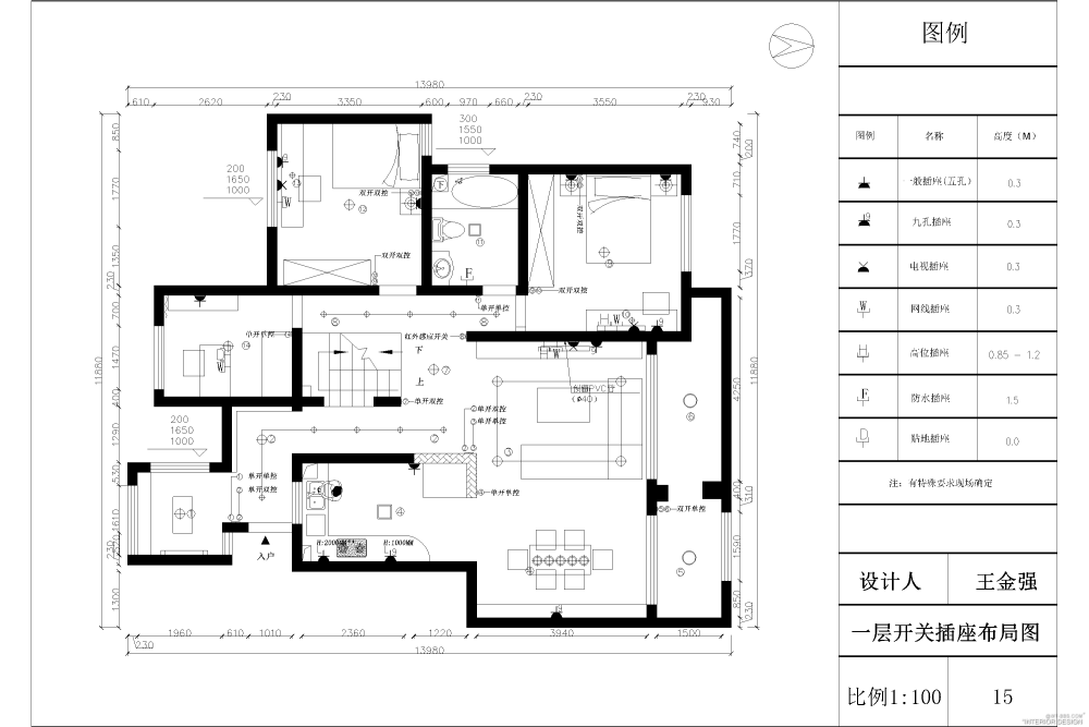 东方今典_毕业设计户型（国宝错层）15-Model.png