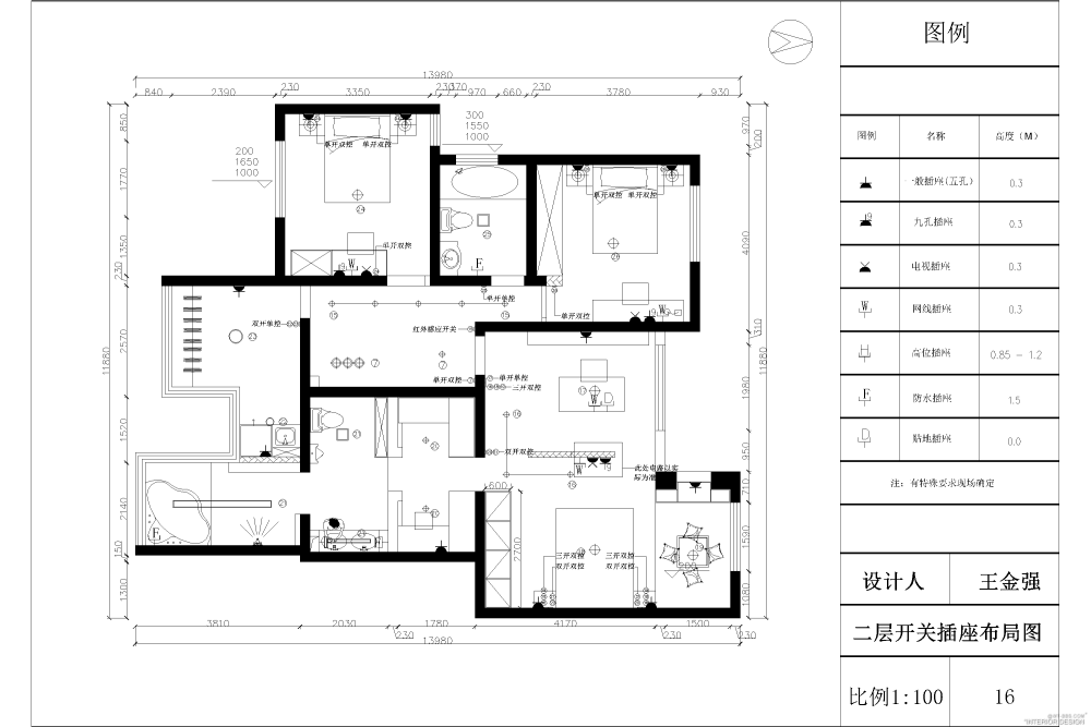 东方今典_毕业设计户型（国宝错层）16-Model.png