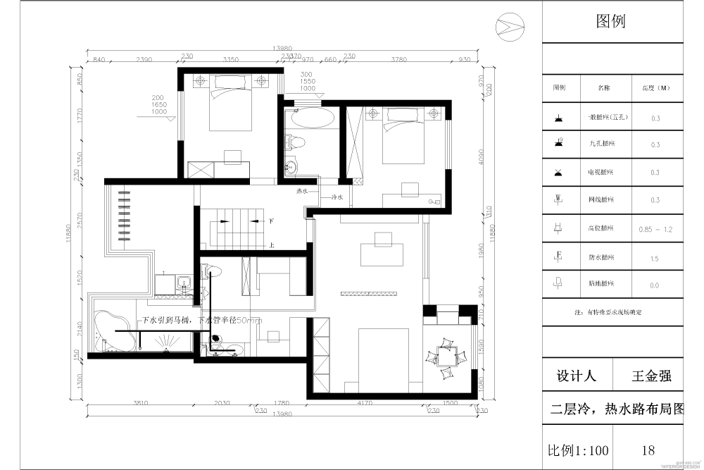 东方今典_毕业设计户型（国宝错层）18-Model.png