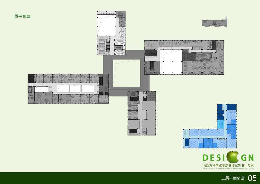 苏州建筑装饰设计研究院--陝西海升果业总部设计_幻灯片43.JPG