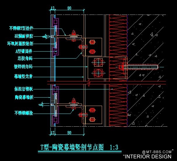 干挂瓷砖施工图解图片