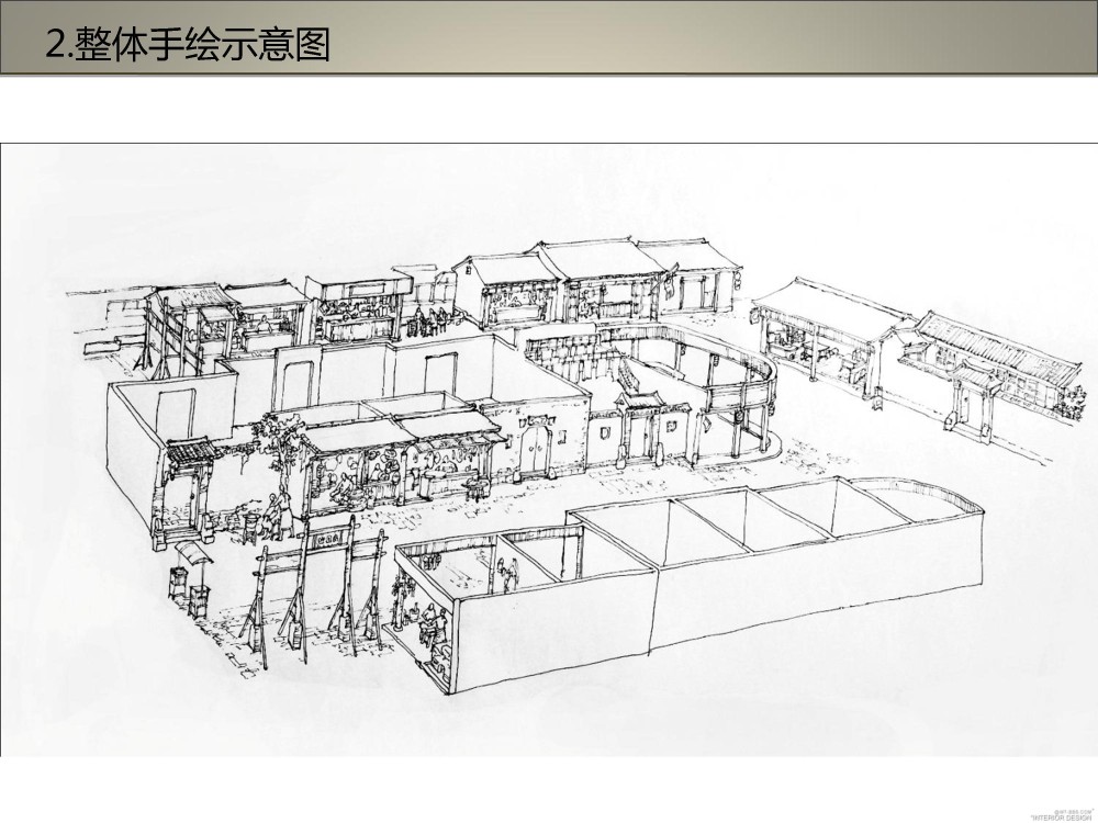 上海寻根之旅-松江广富林文化展示馆深化设计方案20121010_幻灯片51.JPG