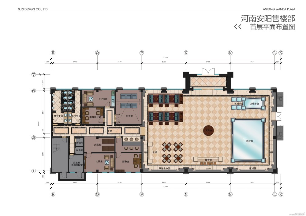 广州思则设计--河南安阳售楼部设计方案20130225_页面03.jpg