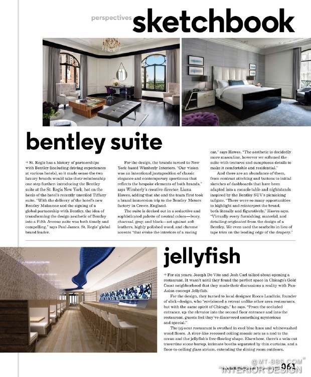 Hospitality design欧美酒店杂志2012(高清全集PDF)_QQ截图20130525224124.jpg