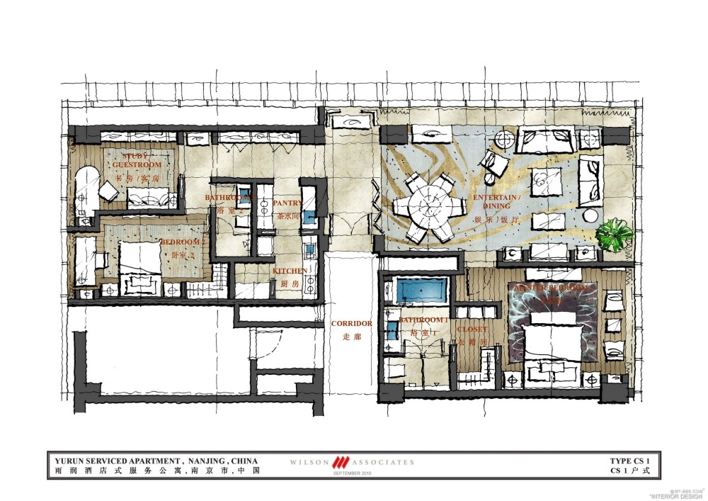 Wilson--南京雨润国际广场酒店式公寓设计概念IV201009_YSA-1009 Presentation_页面_03_调整大小.jpg