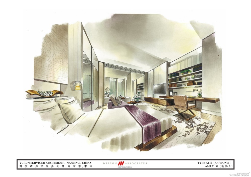 Wilson--南京雨润国际广场酒店式公寓设计概念IV201009_YSA-1009 Presentation_页面_19_调整大小.jpg