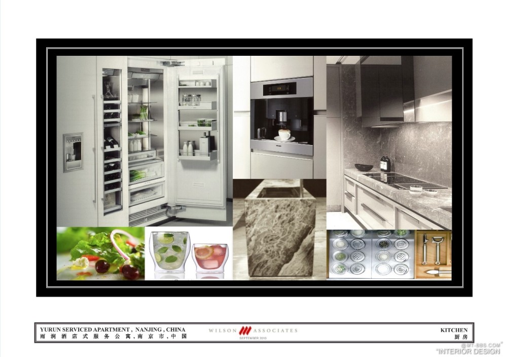 Wilson--南京雨润国际广场酒店式公寓设计概念IV201009_17.jpg