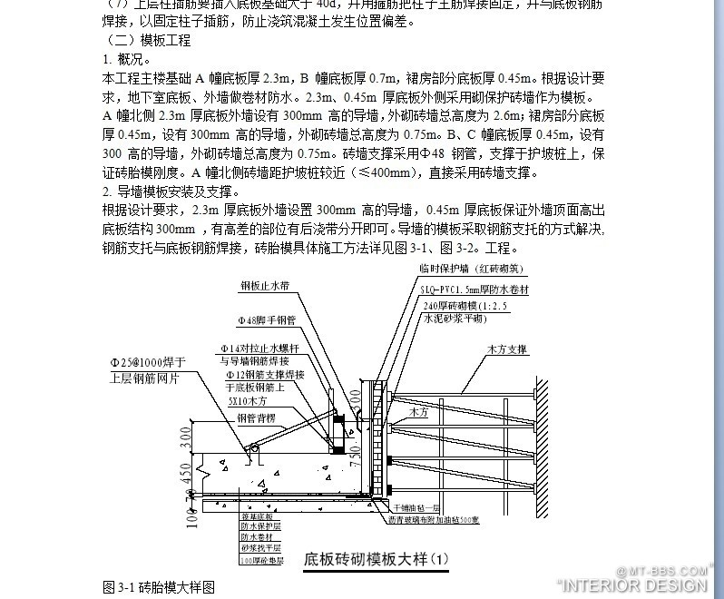 QQ图片20130527170555.jpg