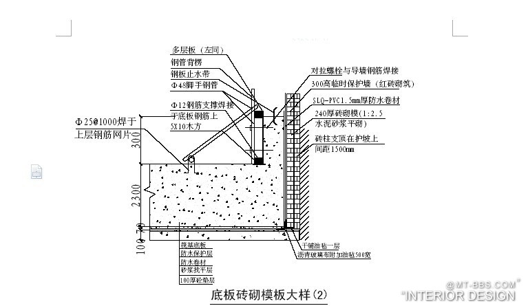 QQ图片20130527170612.jpg