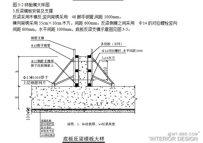 QQ图片20130527170622.jpg