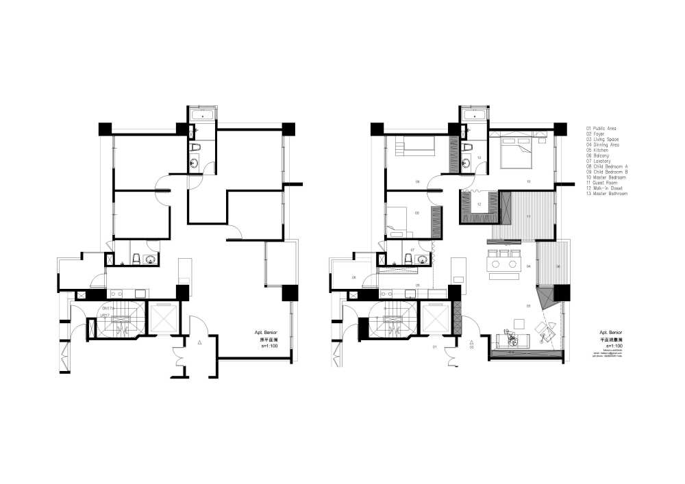 Hataarvo Architects--台湾竹北陈公館 Apt.Benior[大图]_6868066327_b8e4047da3_o.jpg