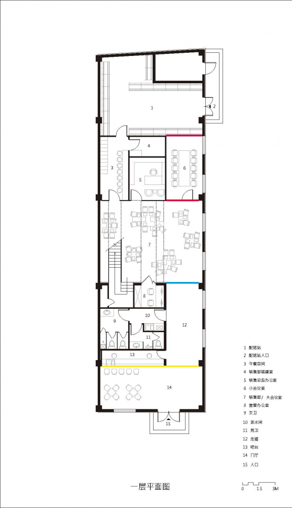 ”廿一客“办公总部（北京） / 众建筑PAO_5029ae3828ba0d255e000026_21-cake-headquarters-people-s-architecture-office_plans.png