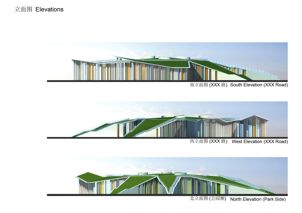 BAU-上海金地格林世界二期体育会所设计方案20070126_014Building Elevations.jpg