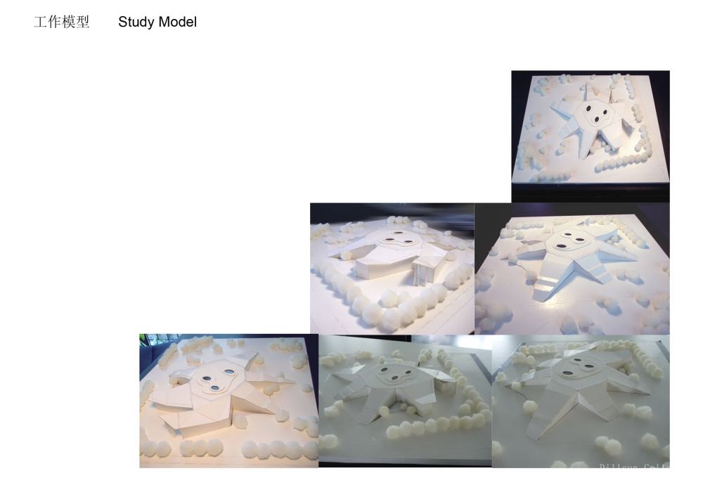 BAU-上海金地格林世界二期体育会所设计方案20070126_015Study Model.jpg