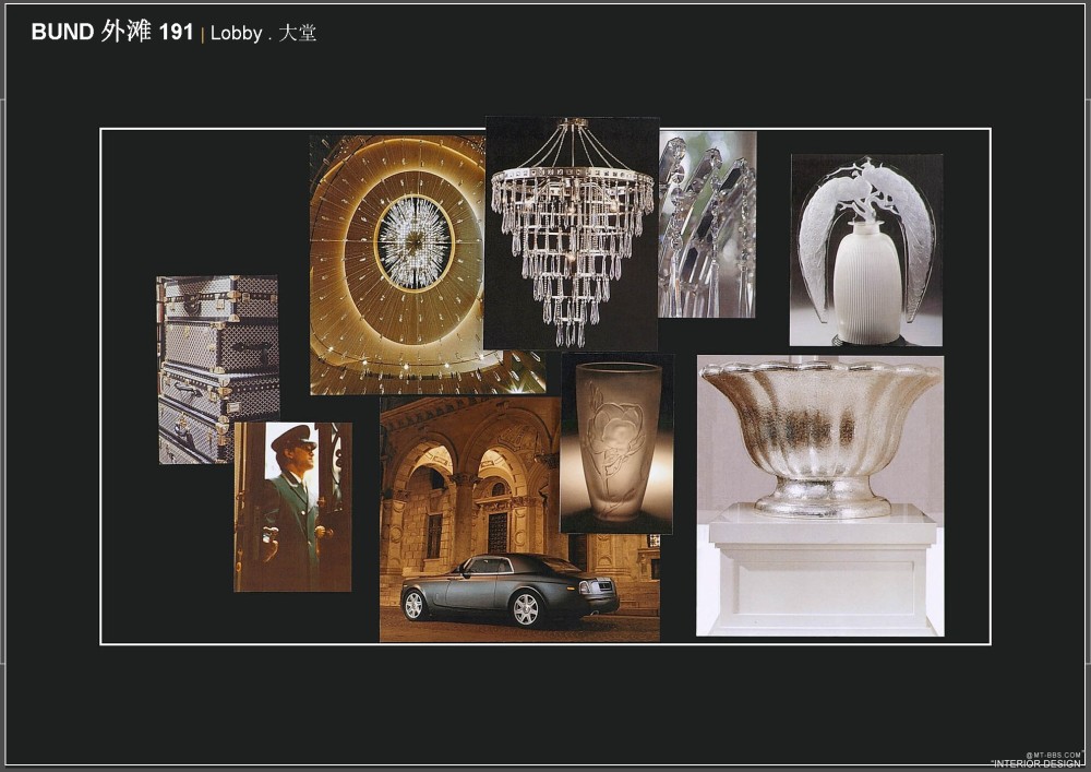 Wilson&Associates--上海外滩191地块(华尔道夫酒店)方案概念设计_bund 191 powerpoint MAY08_页面_04.jpg