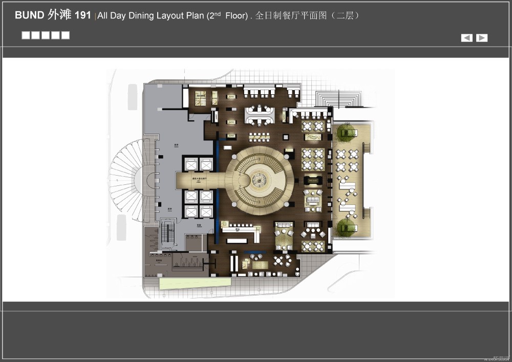 Wilson&Associates--上海外滩191地块(华尔道夫酒店)方案概念设计_bund 191 powerpoint MAY08_页面_16.jpg