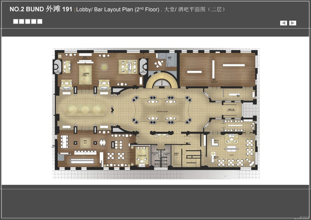 Wilson&Associates--上海外滩191地块(华尔道夫酒店)方案概念设计_bund 191 powerpoint MAY08_页面_19.jpg
