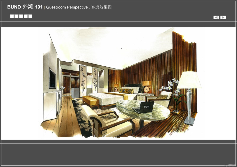 Wilson&Associates--上海外滩191地块(华尔道夫酒店)方案概念设计_bund 191 powerpoint MAY08_页面_22.jpg